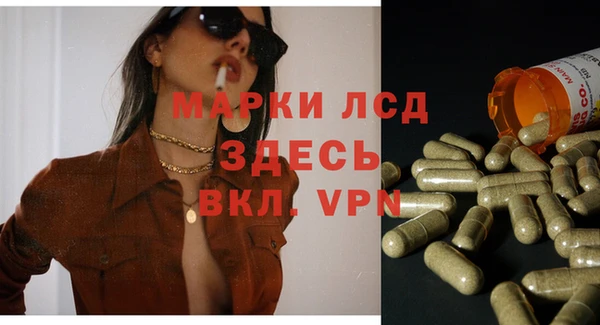 Альфа ПВП Алзамай