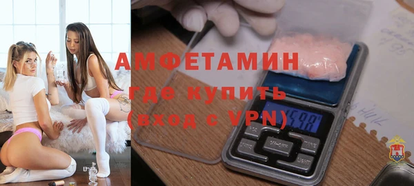 прущие крисы Новокубанск
