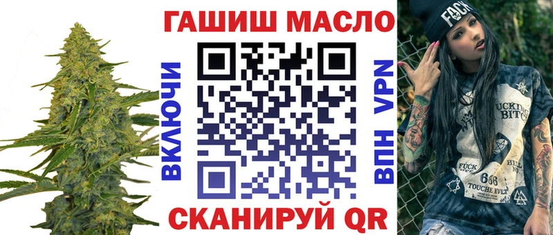 ТГК вейп  KRAKEN   Спасск 